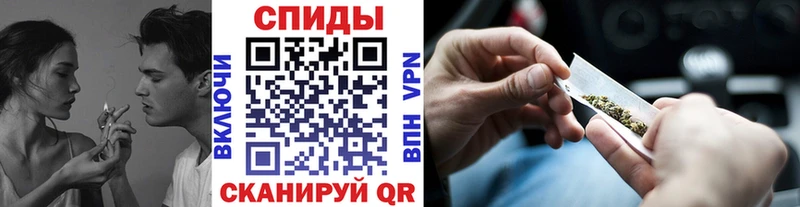 сколько стоит  Обь  Бутират бутик 