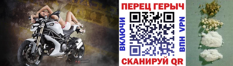 Героин гречка  Обь 