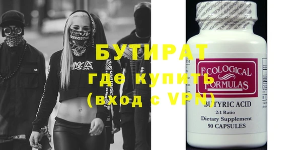 не бодяженный Богданович