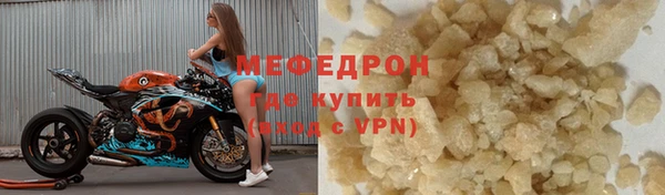 не бодяженный Богданович