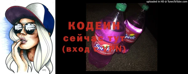 дживик Белоозёрский