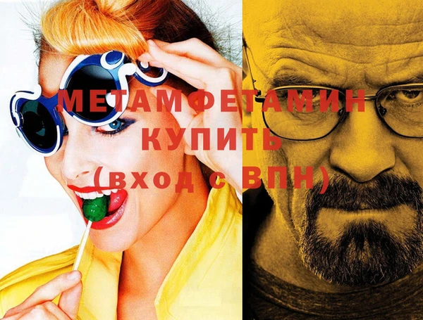 не бодяженный Богданович