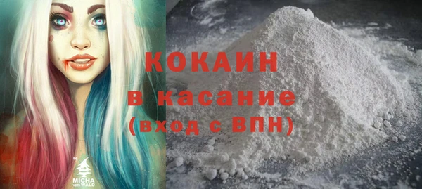 а пвп мука Сосновоборск