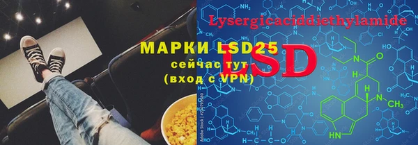 не бодяженный Богданович