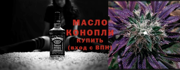 не бодяженный Богданович