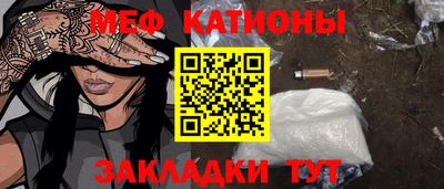 MDMA Premium VHQ Комсомольск-на-Амуре