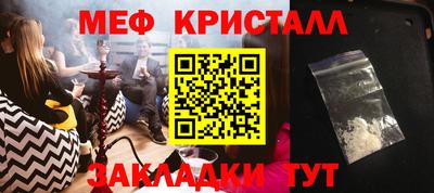 винт Коммунар