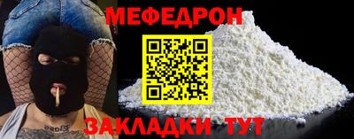 винт Коммунар