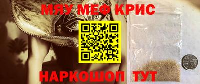 MDMA Premium VHQ Комсомольск-на-Амуре