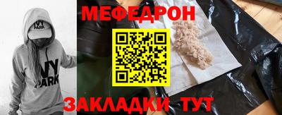 MDMA Premium VHQ Комсомольск-на-Амуре