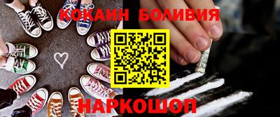 винт Коммунар