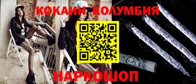 винт Коммунар