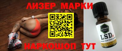 винт Коммунар