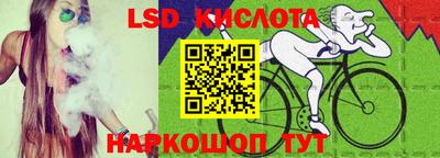 MDMA Premium VHQ Комсомольск-на-Амуре