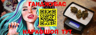 винт Коммунар