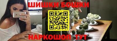 винт Коммунар