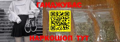 MDMA Premium VHQ Комсомольск-на-Амуре
