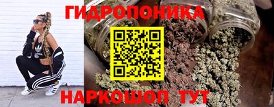 винт Коммунар