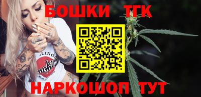 MDMA Premium VHQ Комсомольск-на-Амуре