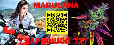 MDMA Premium VHQ Комсомольск-на-Амуре