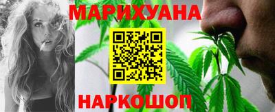 винт Коммунар