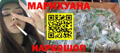 MDMA Premium VHQ Комсомольск-на-Амуре