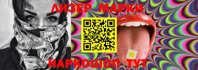 MDMA Premium VHQ Комсомольск-на-Амуре