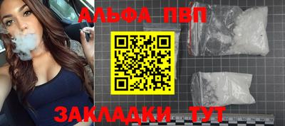 MDMA Premium VHQ Комсомольск-на-Амуре