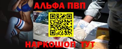 винт Коммунар