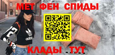 MDMA Premium VHQ Комсомольск-на-Амуре