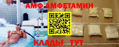 MDMA Premium VHQ Комсомольск-на-Амуре
