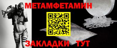 MDMA Premium VHQ Комсомольск-на-Амуре