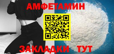 мескалин Конаково