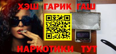 MDMA Premium VHQ Комсомольск-на-Амуре