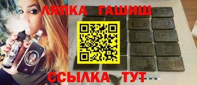 винт Коммунар