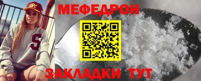 MDMA Premium VHQ Комсомольск-на-Амуре