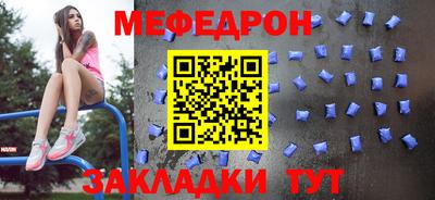 MDMA Premium VHQ Комсомольск-на-Амуре