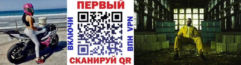 Метамфетамин витя  omg ссылка  Обь 