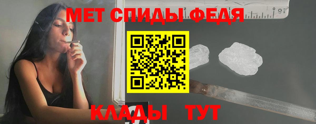 Первитин витя  Вход с VPN  Первитин витя  Обь 