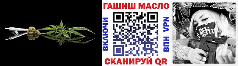 Дистиллят ТГК вейп  MEGA ONION  Обь 