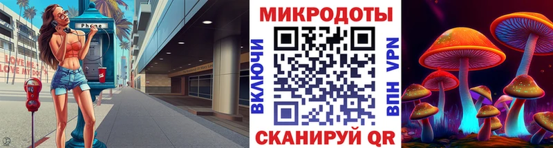 как найти наркотики  Обь  Галлюциногенные грибы мицелий 