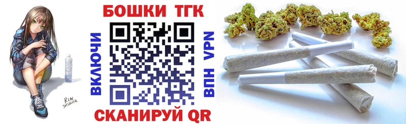 Канабис тримм  Обь 